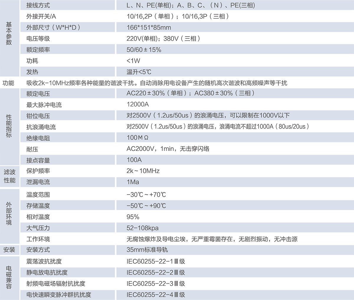 未標題-1.jpg