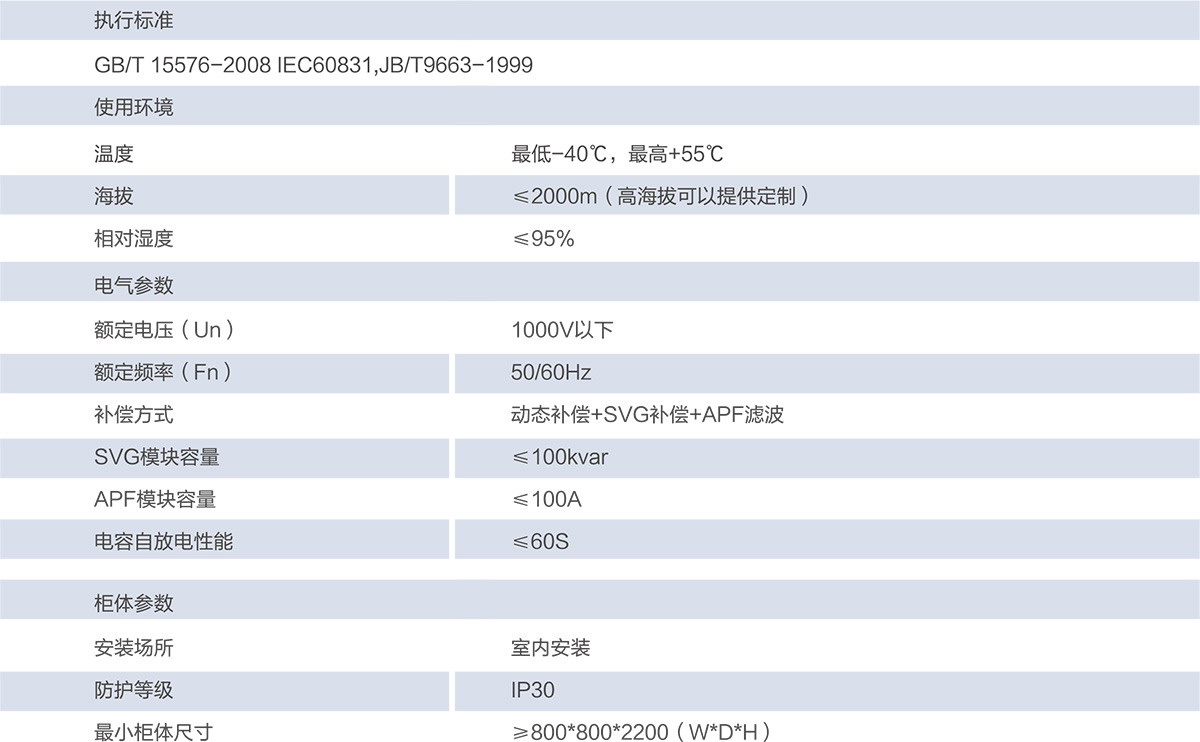 未標題-4.jpg